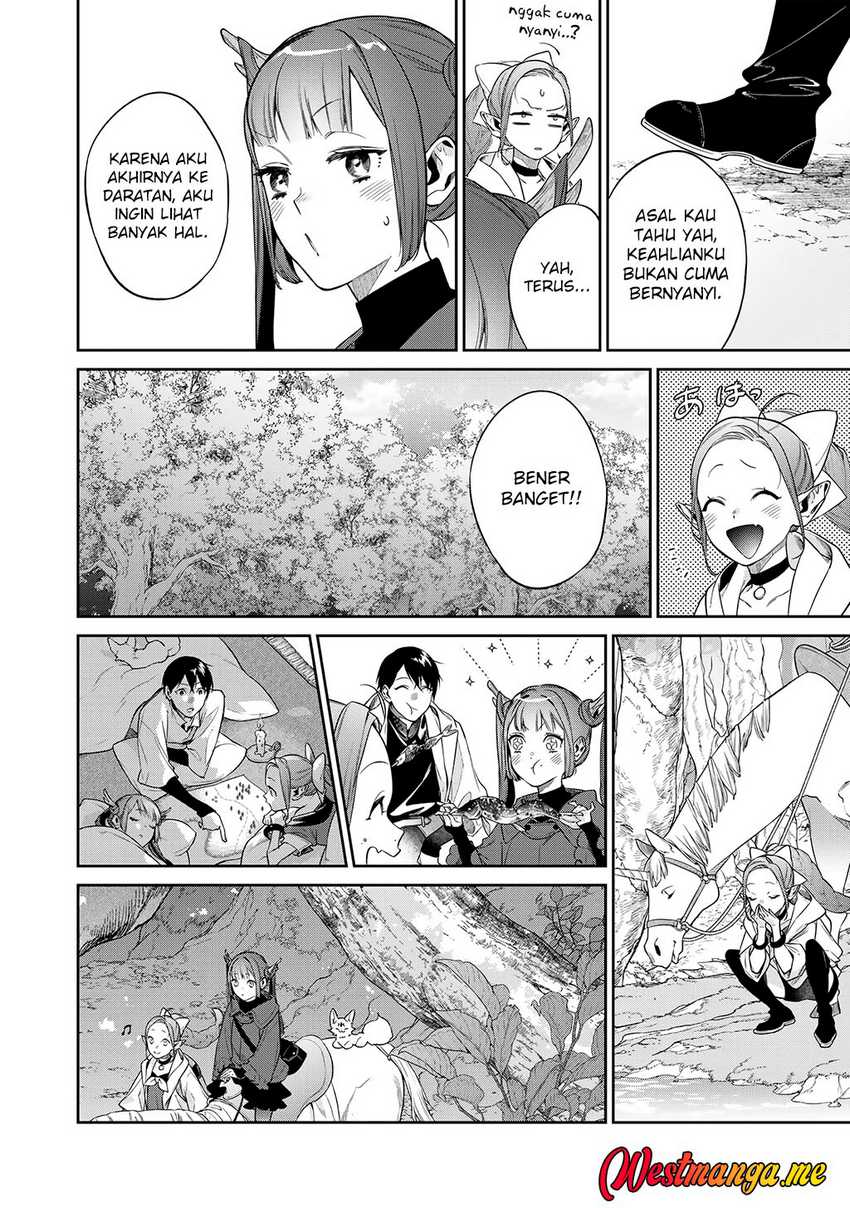 Kekkaishi e no Tensei Chapter 55