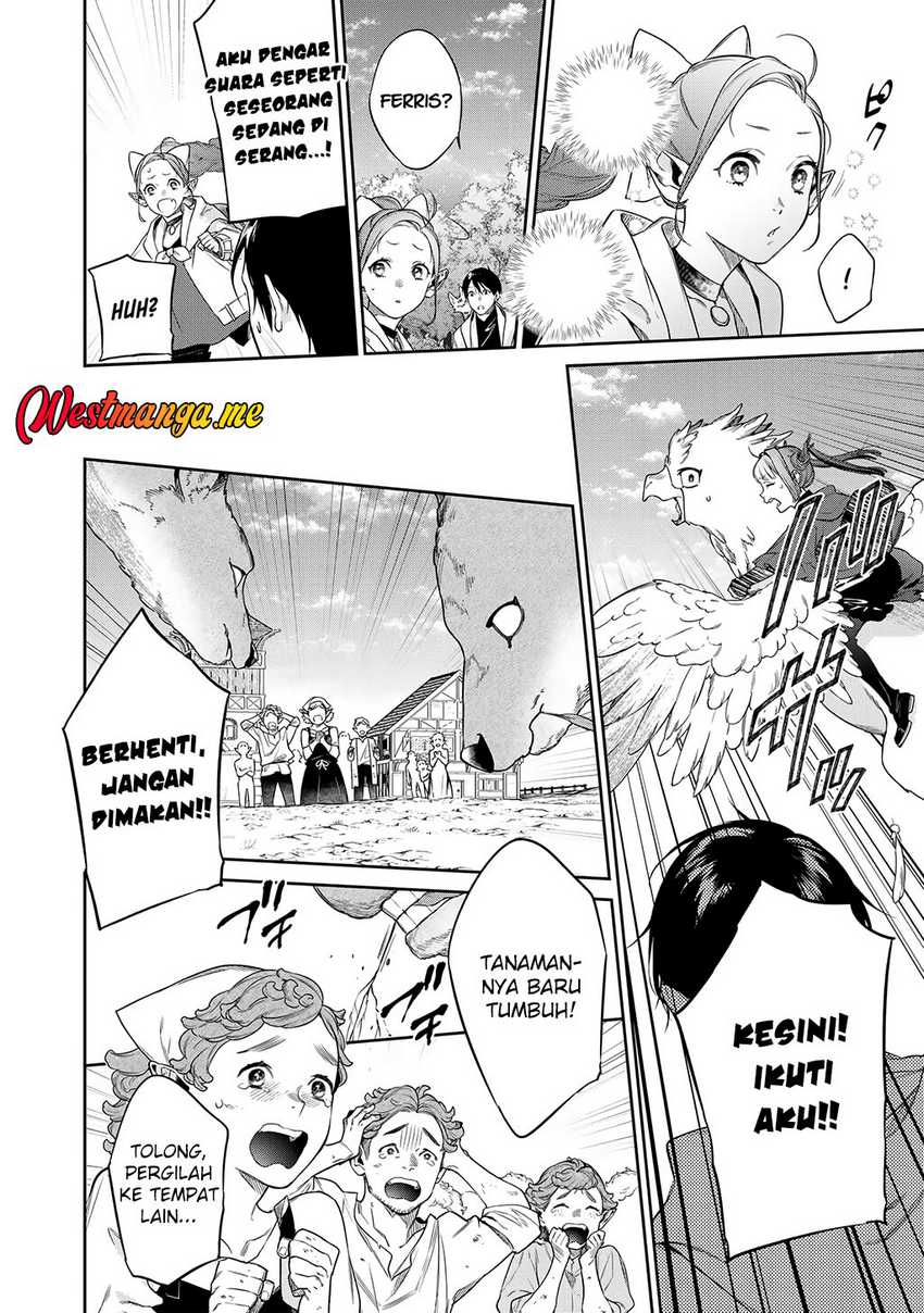 Kekkaishi e no Tensei Chapter 55