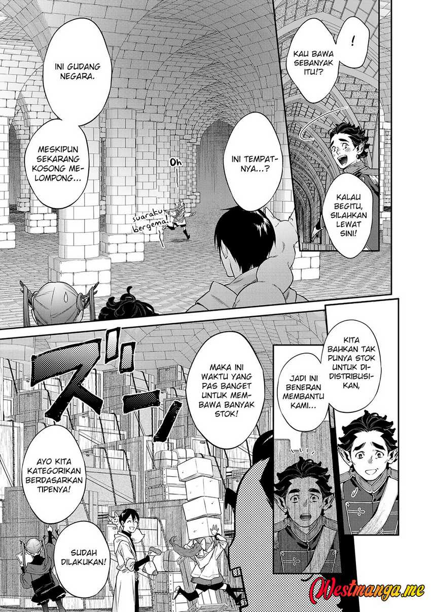 Kekkaishi e no Tensei Chapter 55
