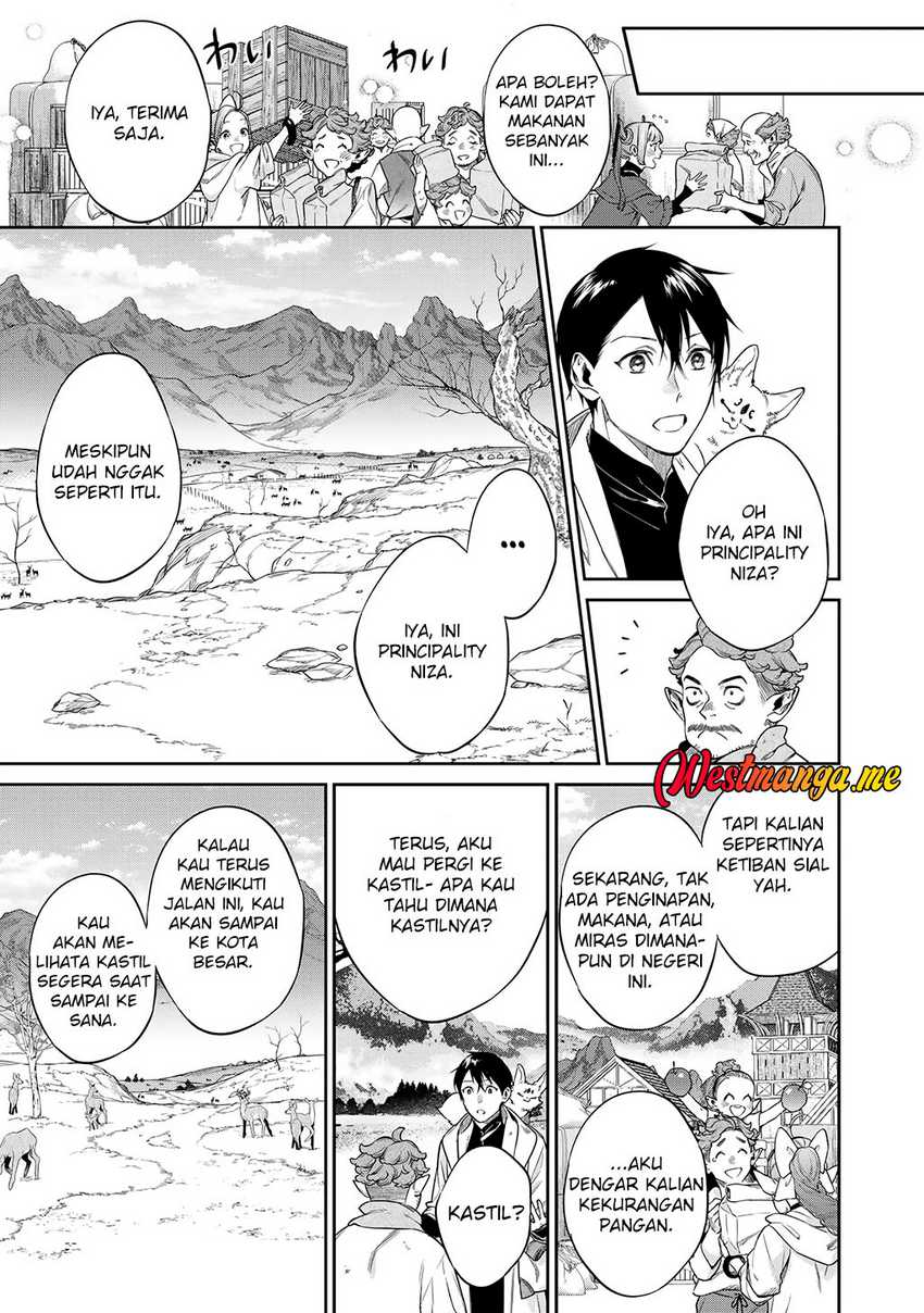 Kekkaishi e no Tensei Chapter 55