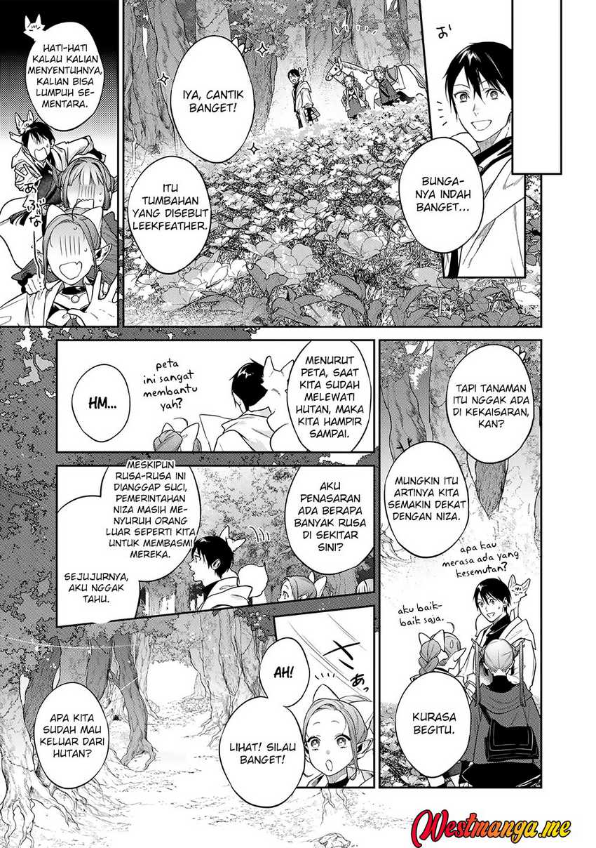 Kekkaishi e no Tensei Chapter 55