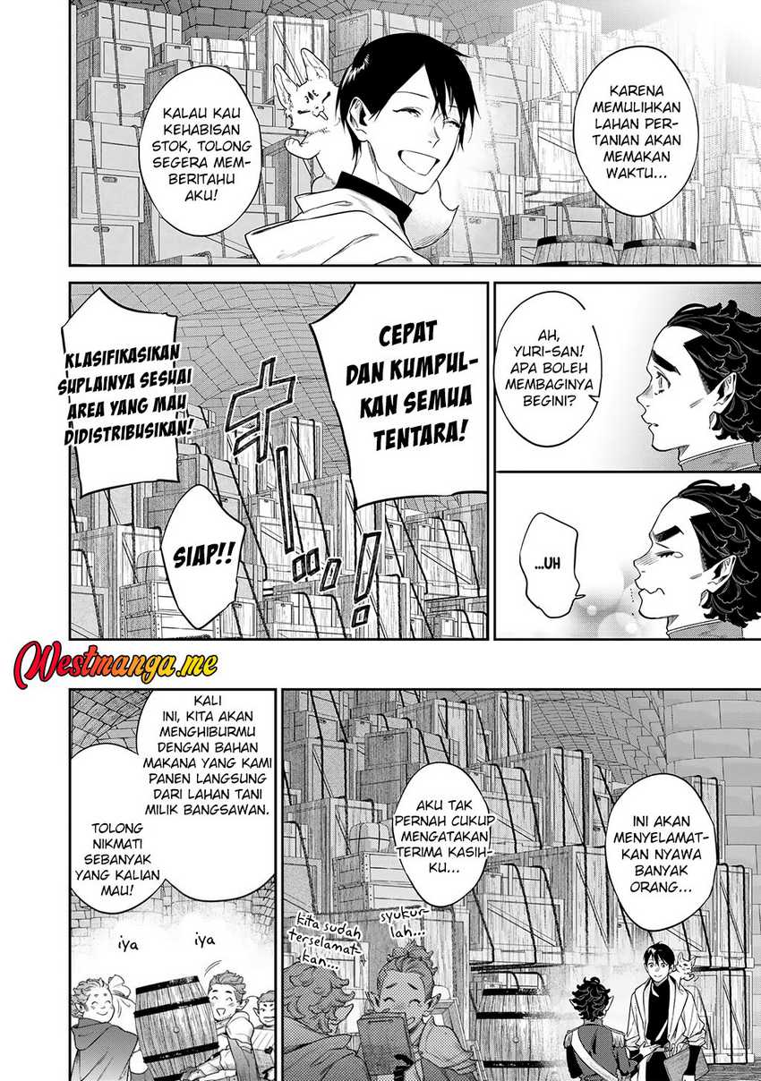 Kekkaishi e no Tensei Chapter 55