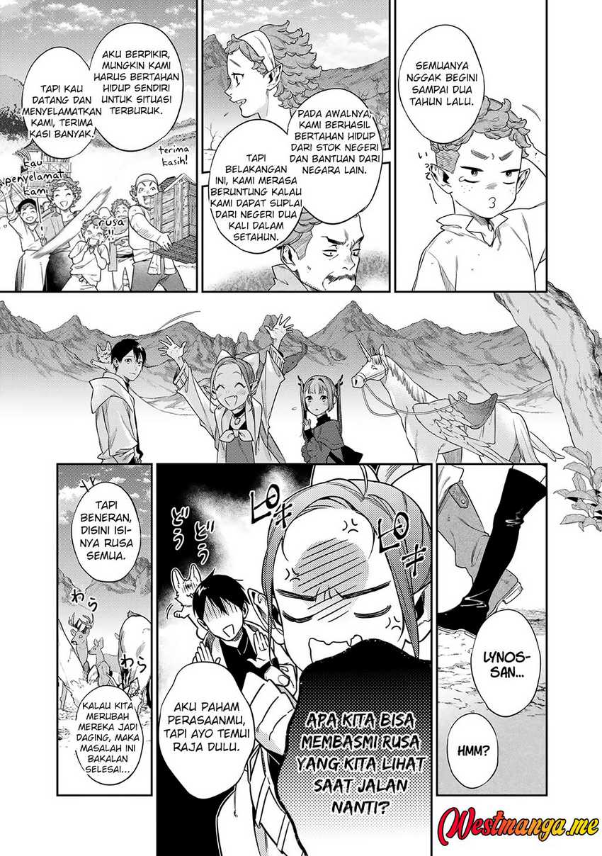 Kekkaishi e no Tensei Chapter 55