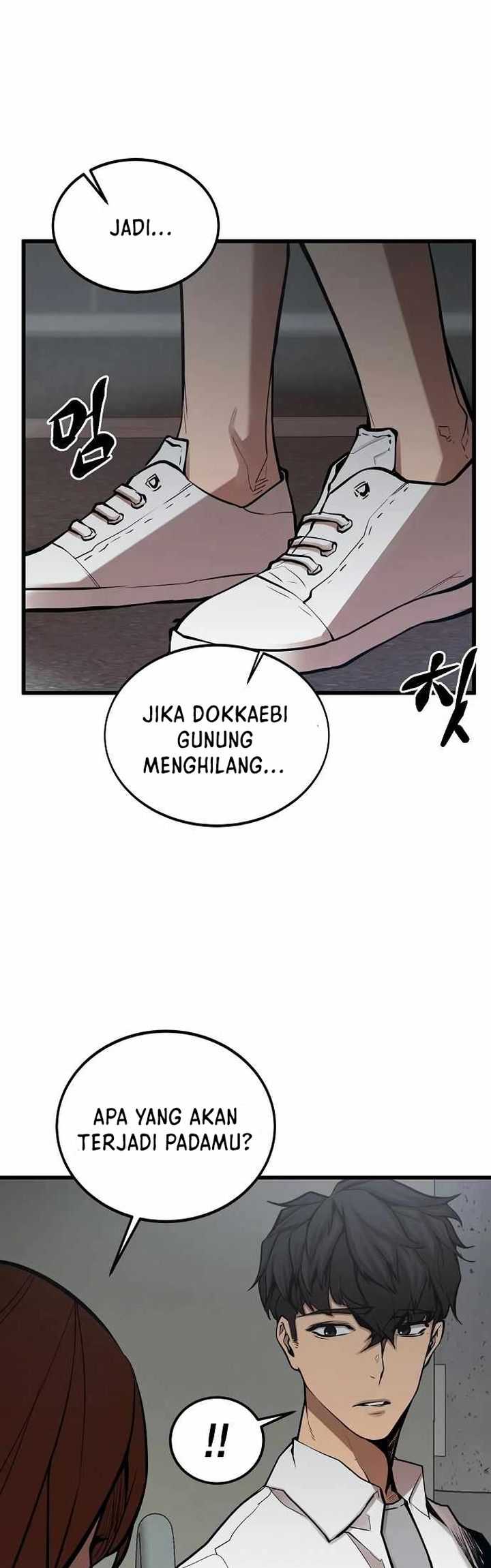 The Monstrous Gui Chapter 24 Bahasa indonesia