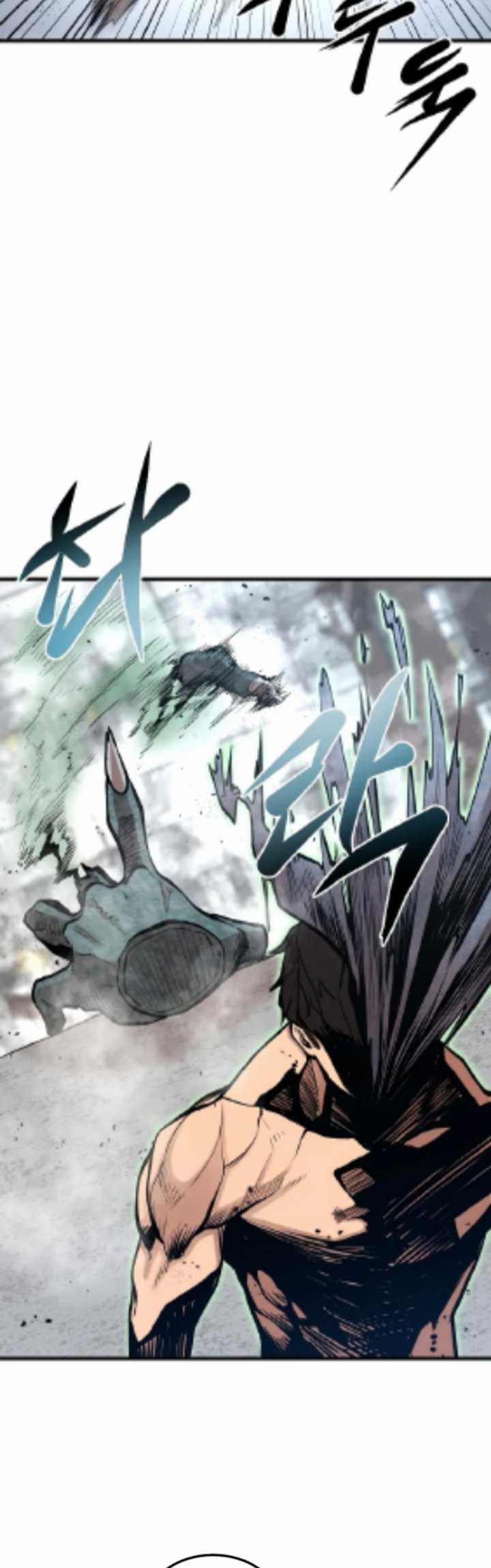 The Monstrous Gui Chapter 25 Bahasa indonesia