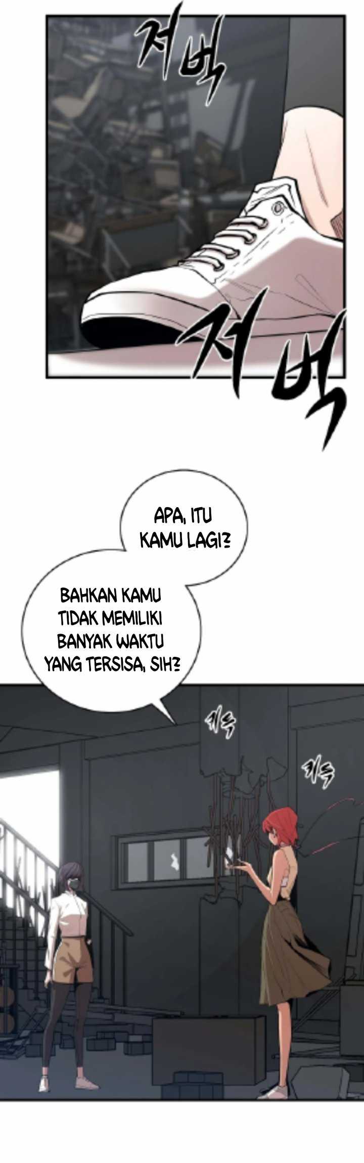 The Monstrous Gui Chapter 27 Bahasa indonesia