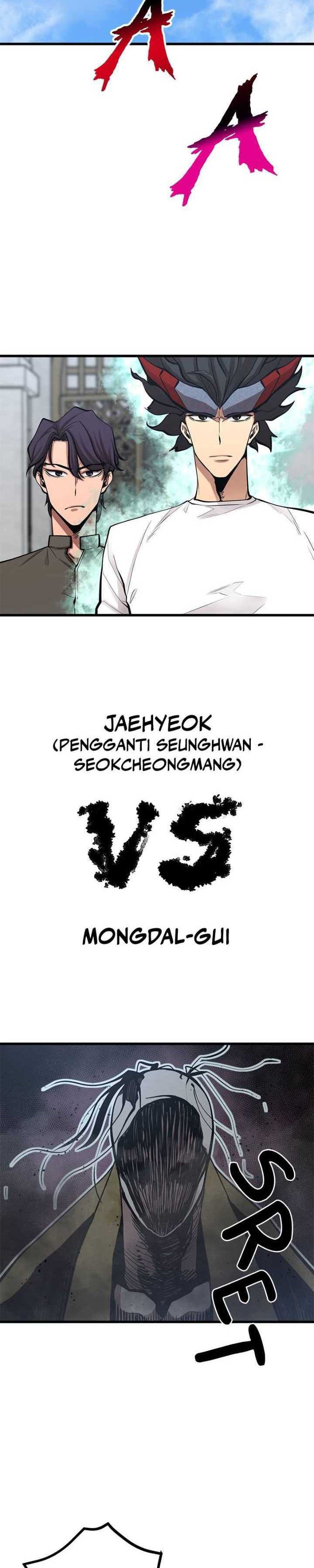 The Monstrous Gui Chapter 43