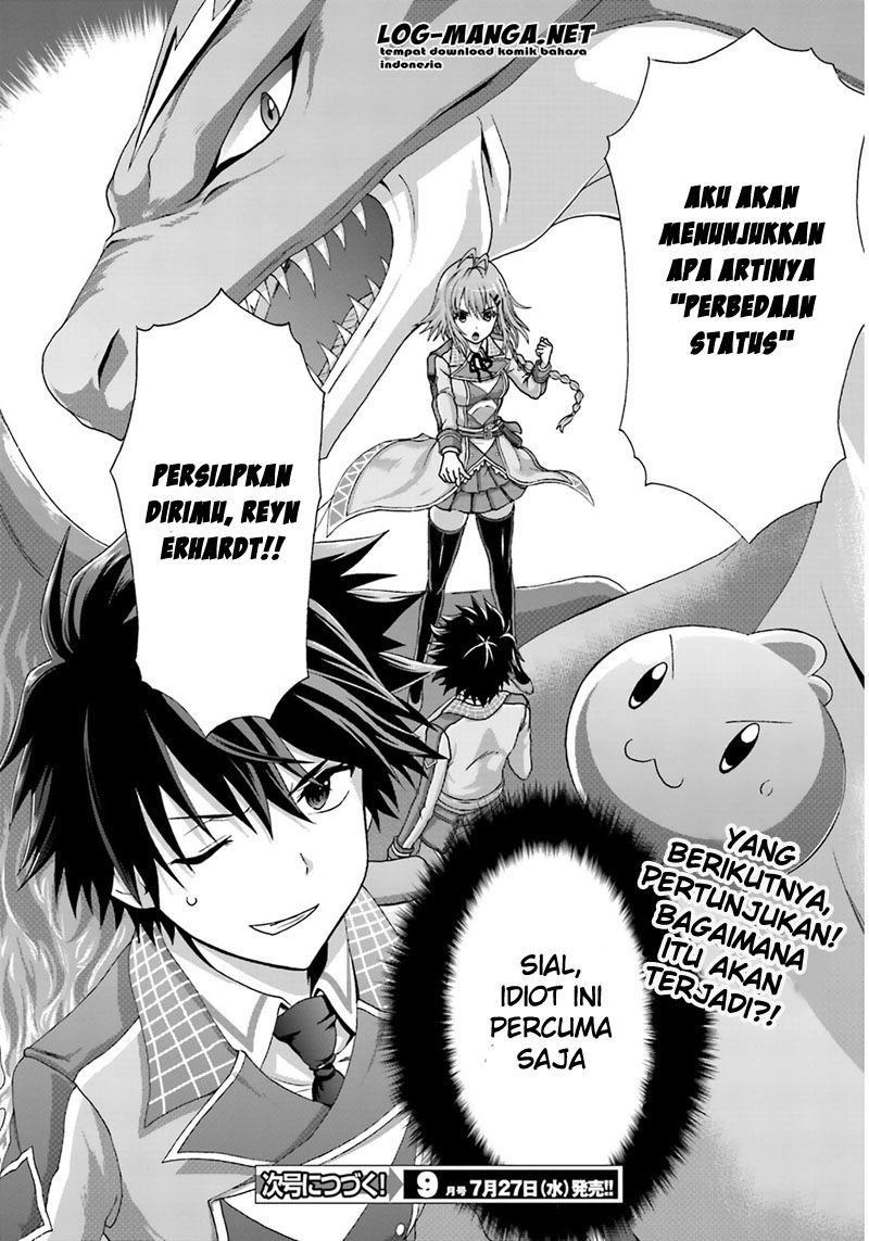 Dekisokonai no Monster Trainer Chapter 01