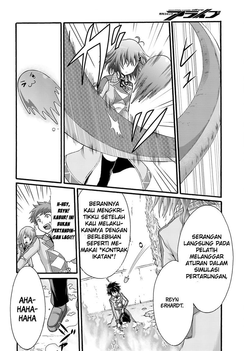 Dekisokonai no Monster Trainer Chapter 02