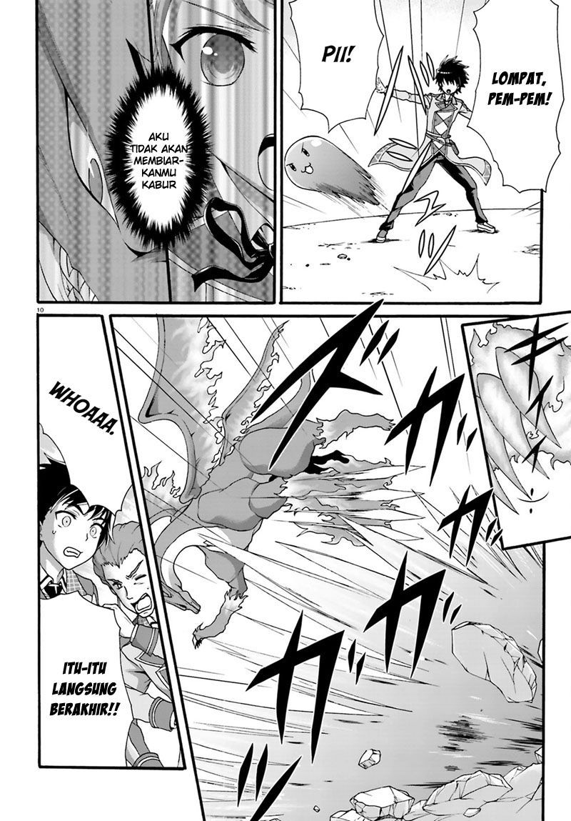 Dekisokonai no Monster Trainer Chapter 02