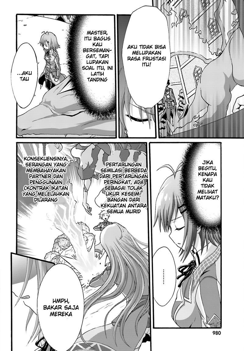 Dekisokonai No Monster Trainer chapter 2 halaman 5
