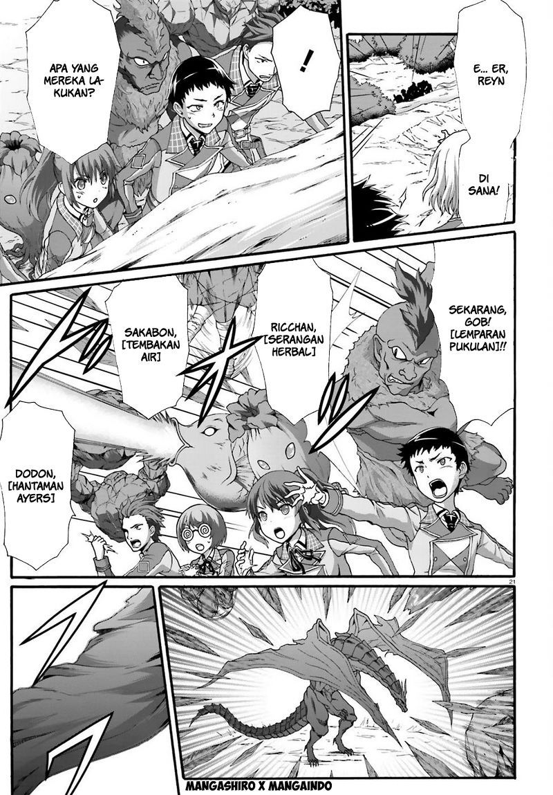 Dekisokonai no Monster Trainer Chapter 06