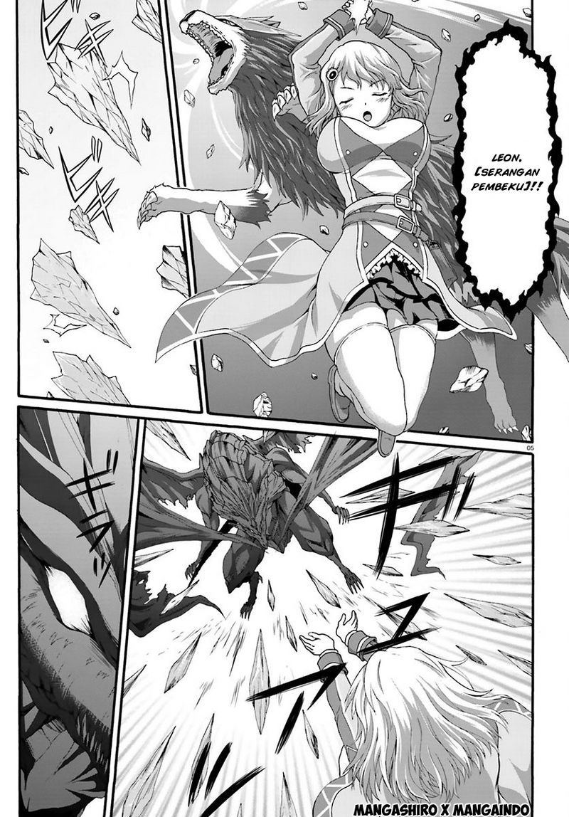 Dekisokonai no Monster Trainer Chapter 07