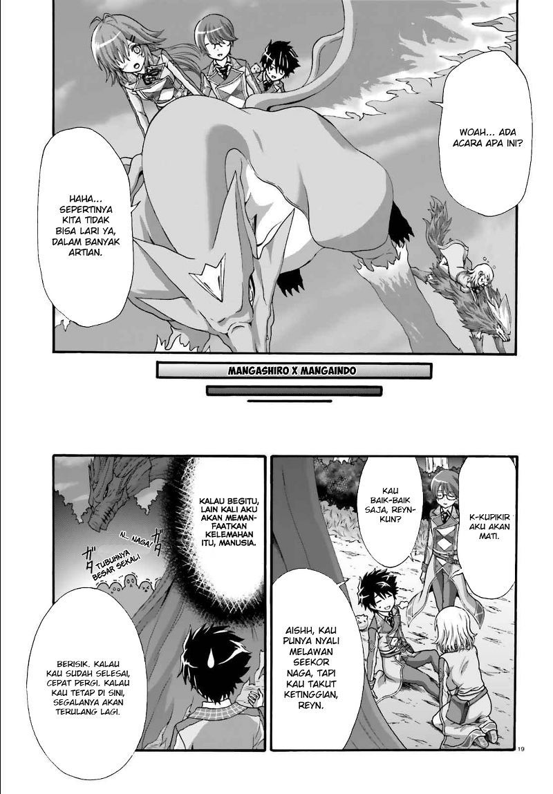 Dekisokonai no Monster Trainer Chapter 12