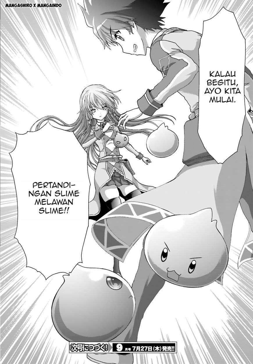 Dekisokonai no Monster Trainer Chapter 13