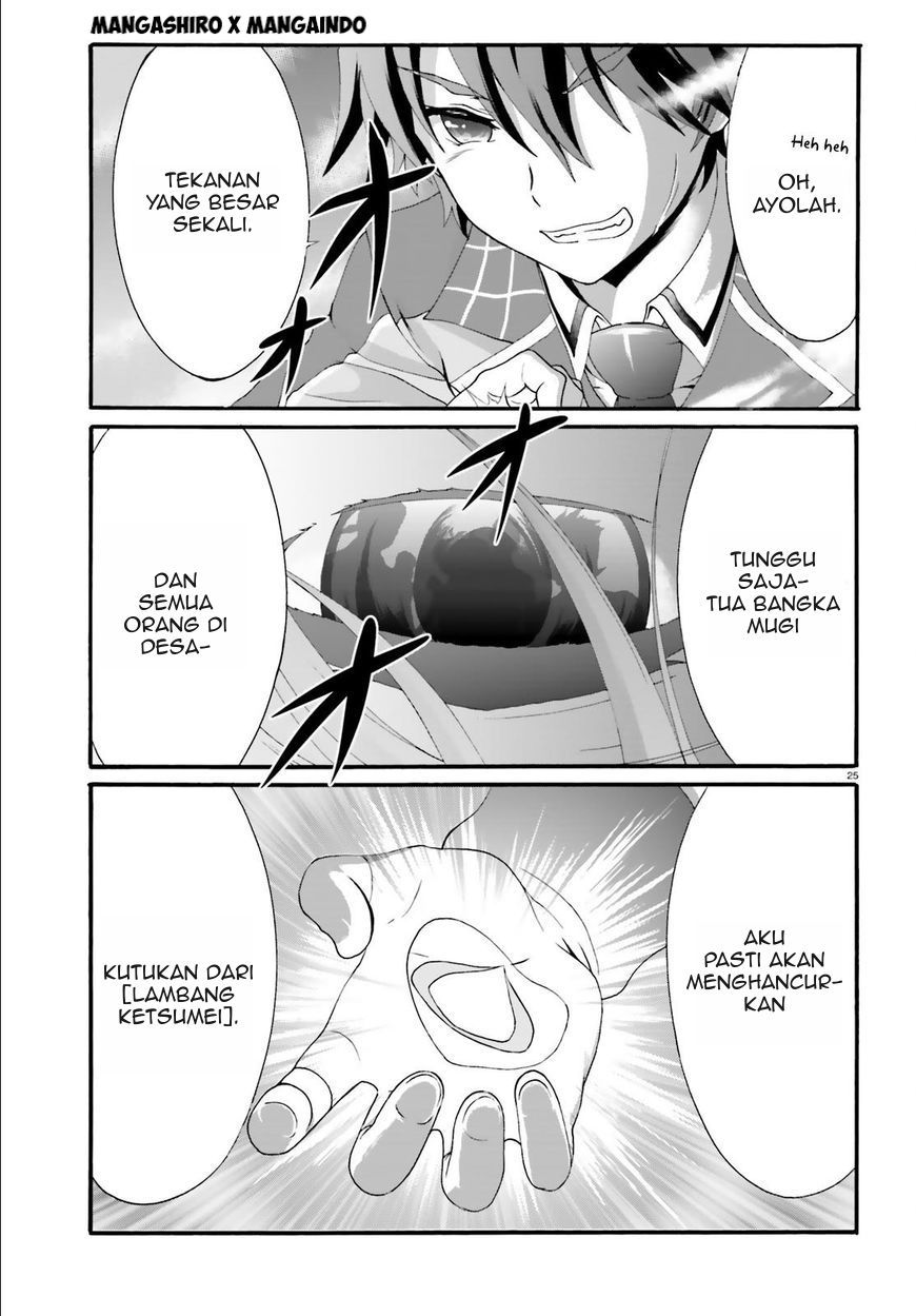 Dekisokonai no Monster Trainer Chapter 14