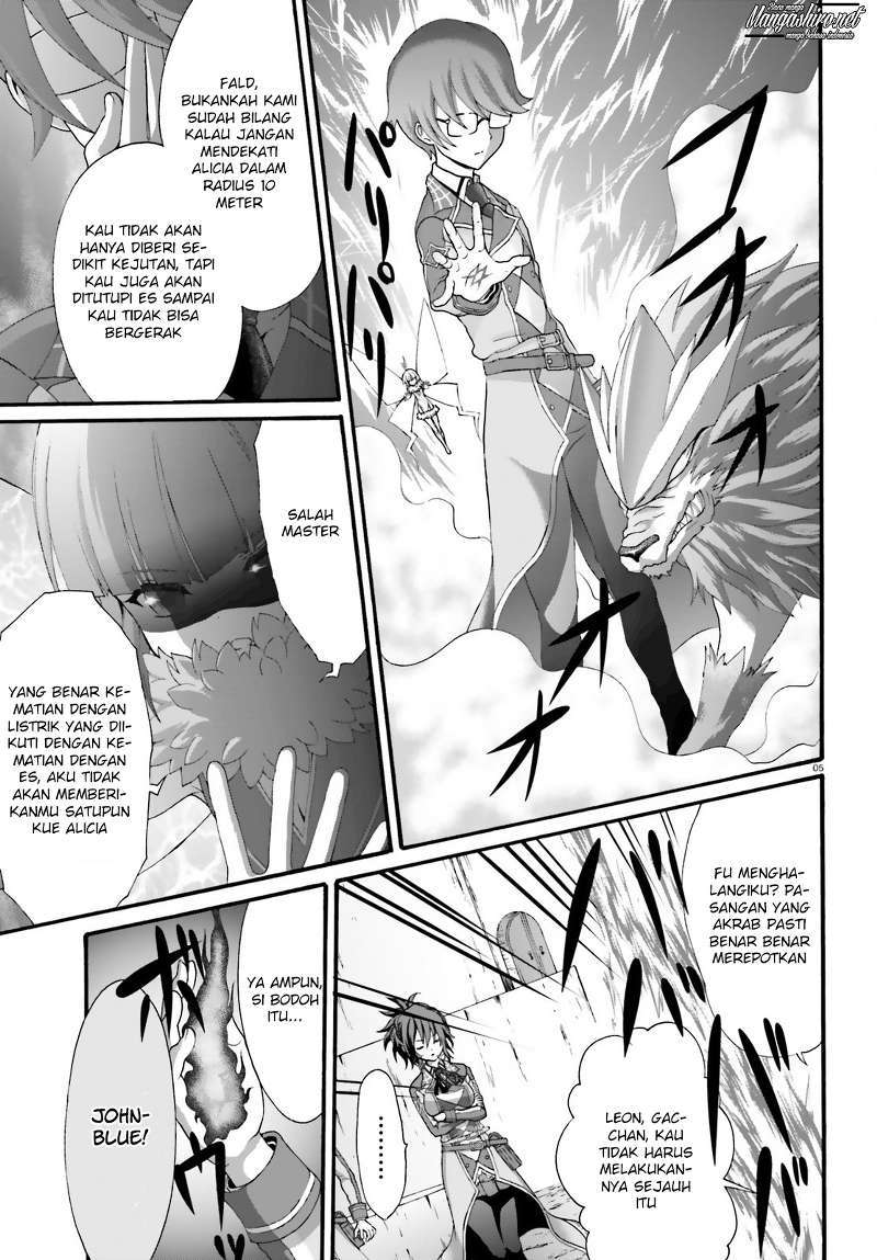 Dekisokonai no Monster Trainer Chapter 16