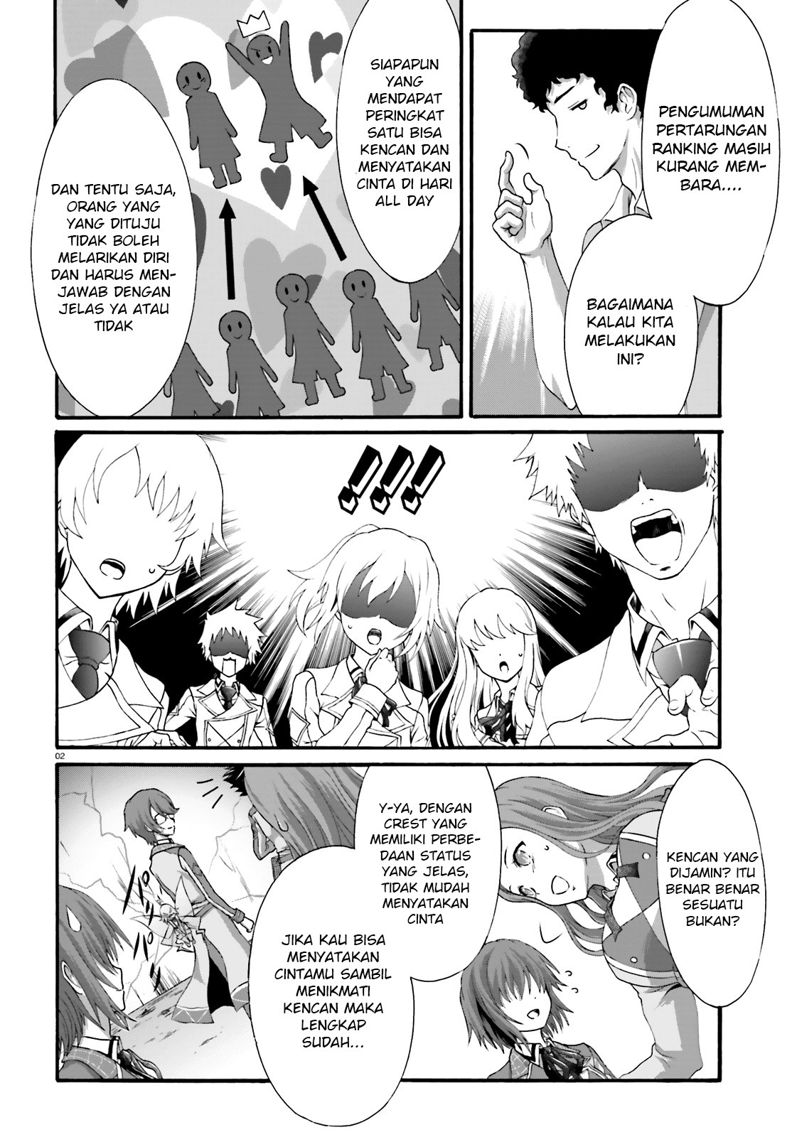 Dekisokonai no Monster Trainer Chapter 17