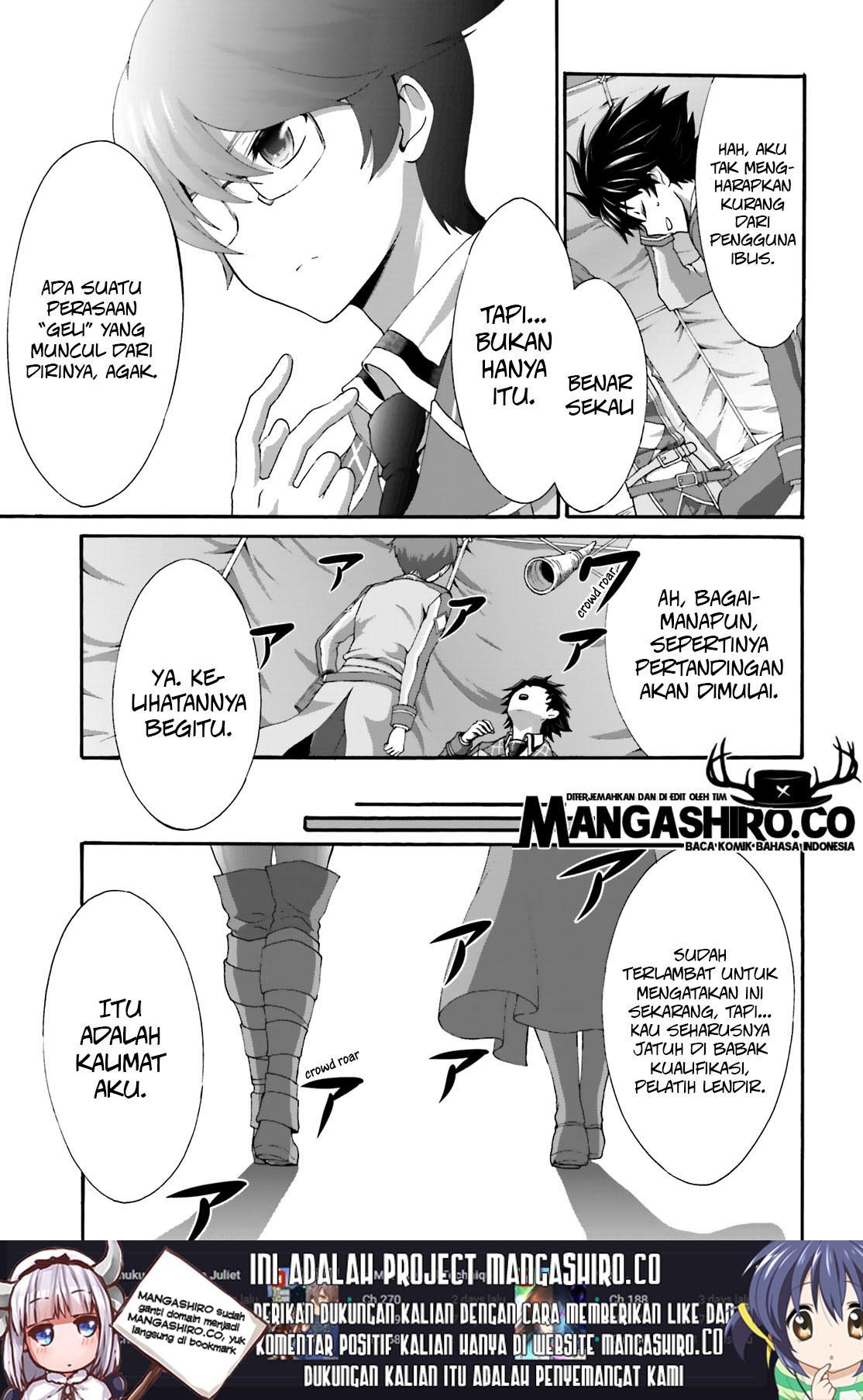 Dekisokonai no Monster Trainer Chapter 20