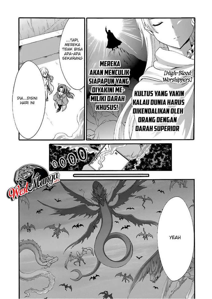Dekisokonai no Monster Trainer Chapter 21