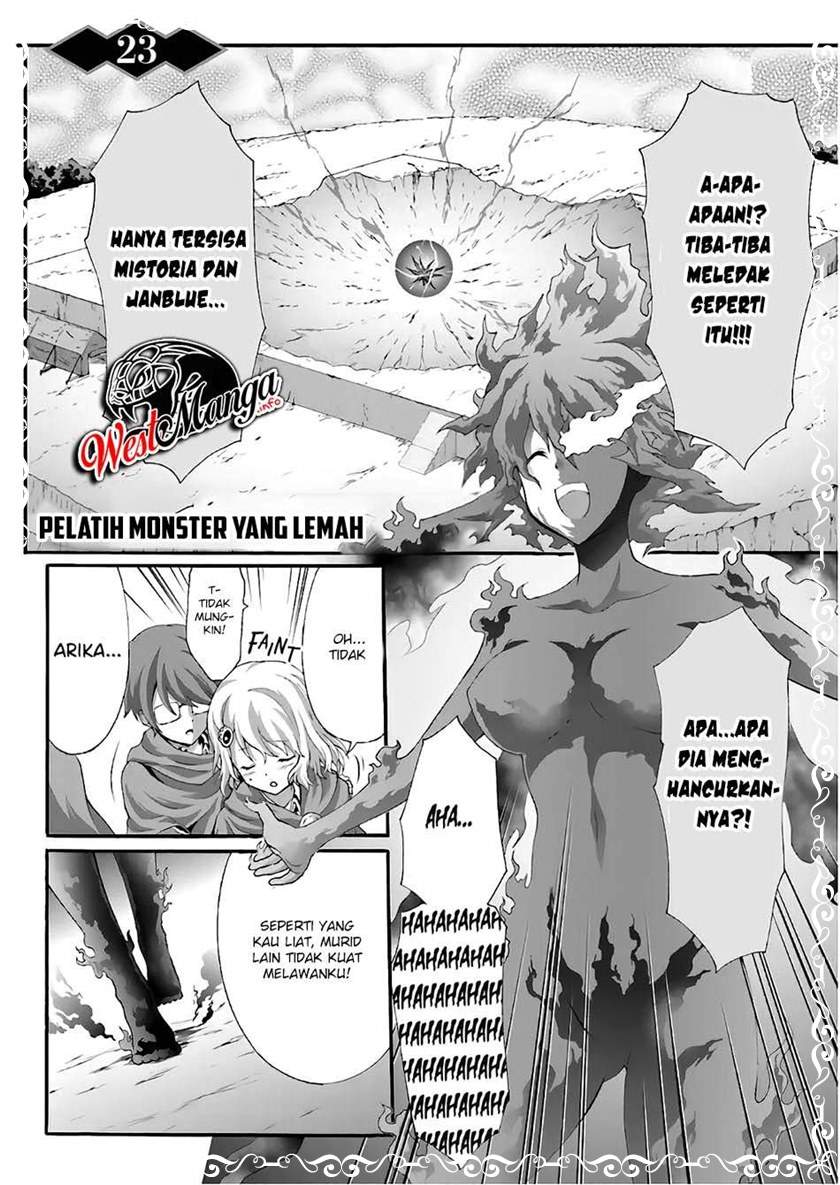 Dekisokonai no Monster Trainer Chapter 23
