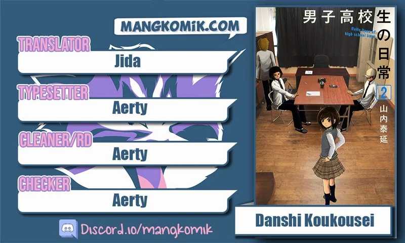 Danshi Koukousei ga Mahou Shoujo ni Naru Hanashi Chapter 33