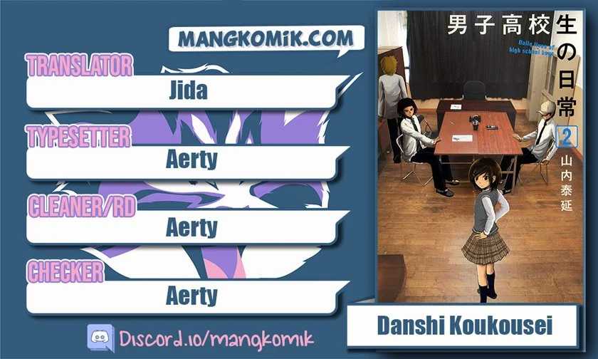Danshi Koukousei ga Mahou Shoujo ni Naru Hanashi Chapter 34.