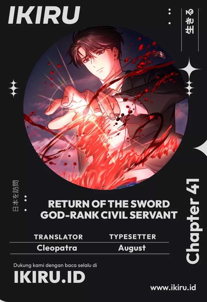 Return of the Sword God-Rank Civil Servant Chapter 41
