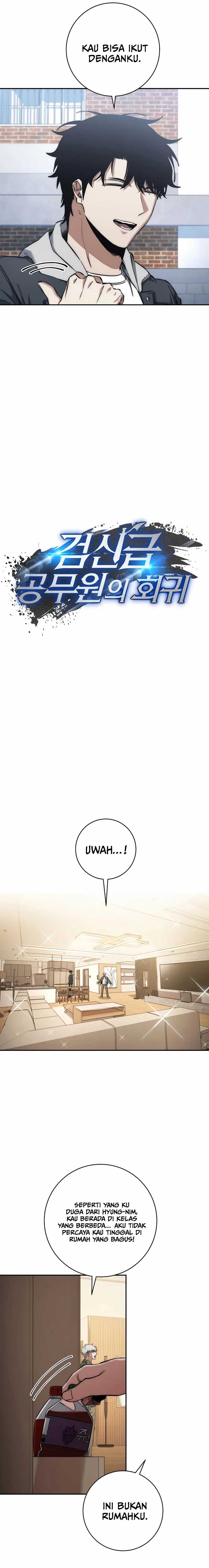 Return of the Sword God-Rank Civil Servant Chapter 43