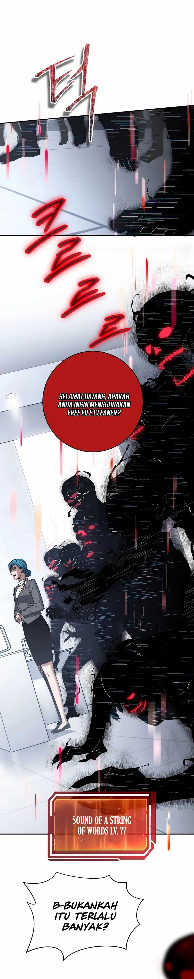 Return of the Sword God-Rank Civil Servant Chapter 43