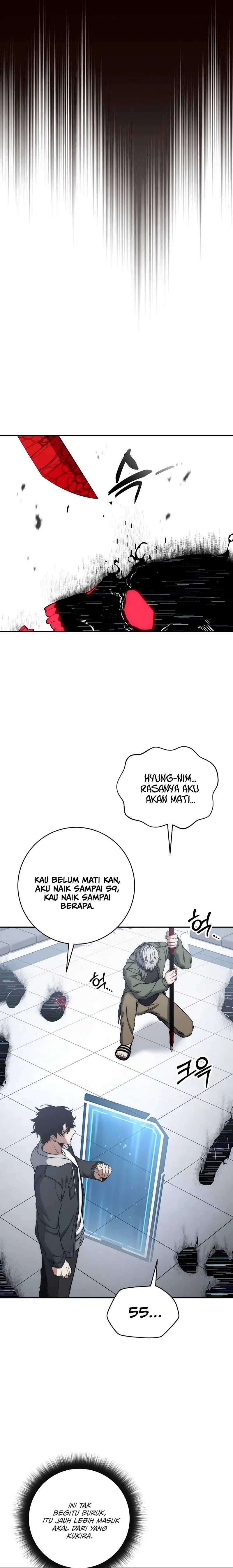 Return of the Sword God-Rank Civil Servant Chapter 43