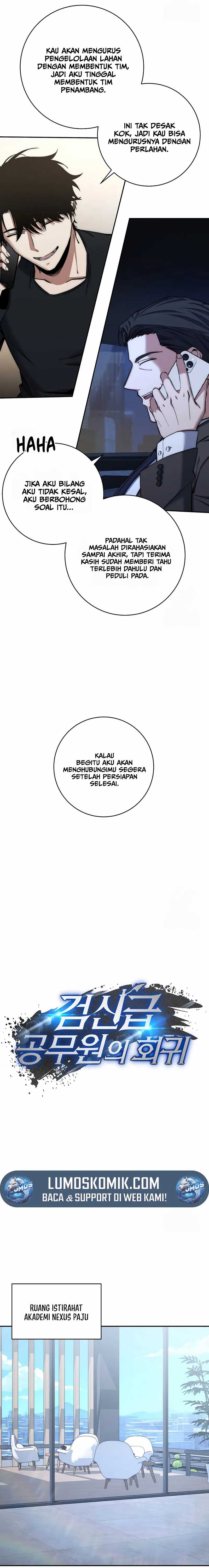 Return of the Sword God-Rank Civil Servant Chapter 44