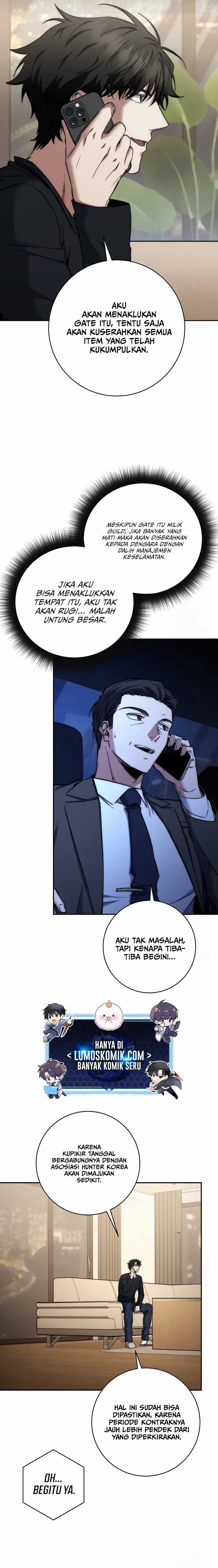 Return of the Sword God-Rank Civil Servant Chapter 44