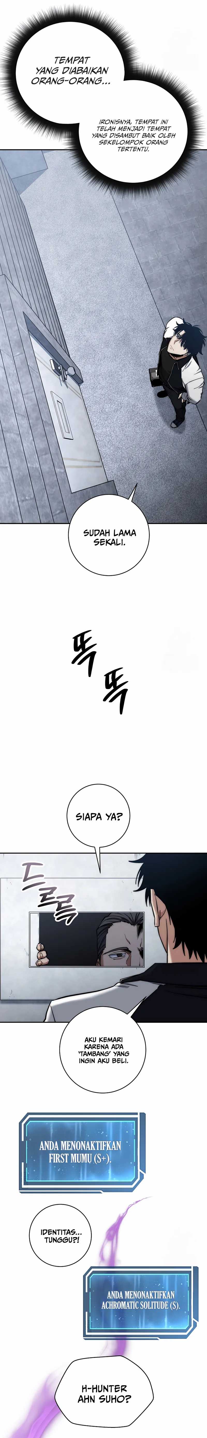 Return of the Sword God-Rank Civil Servant Chapter 44
