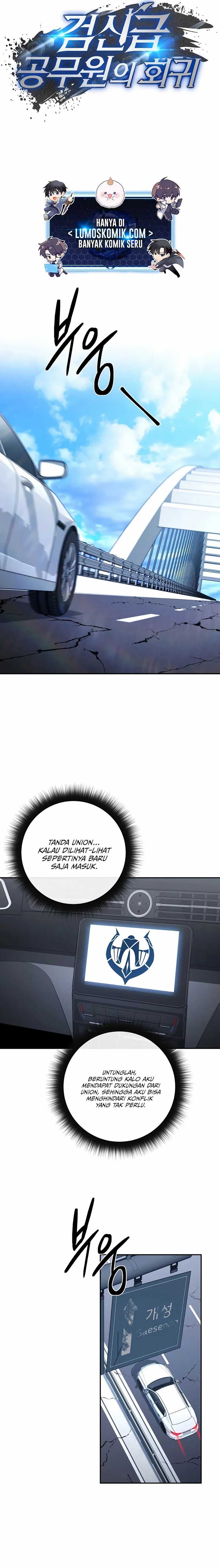 Return of the Sword God-Rank Civil Servant Chapter 45