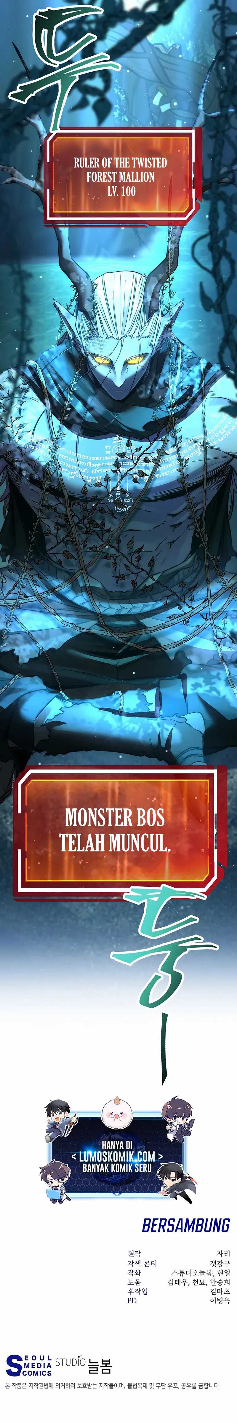 Return of the Sword God-Rank Civil Servant Chapter 45