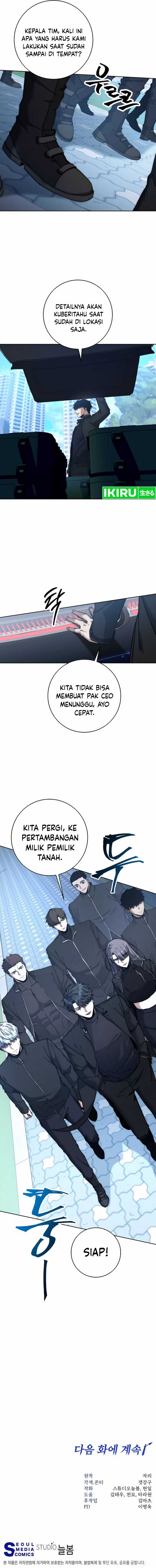 Return of the Sword God-Rank Civil Servant Chapter 47