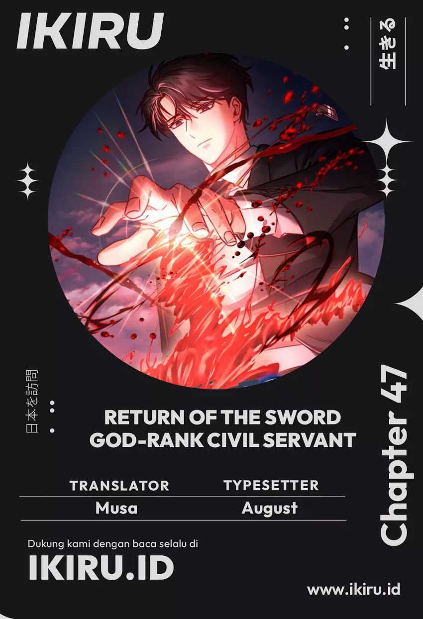 Return of the Sword God-Rank Civil Servant Chapter 47