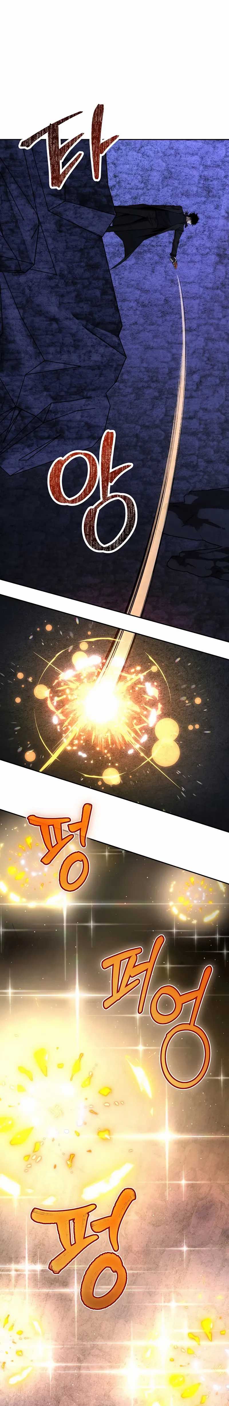 Return of the Sword God-Rank Civil Servant Chapter 49