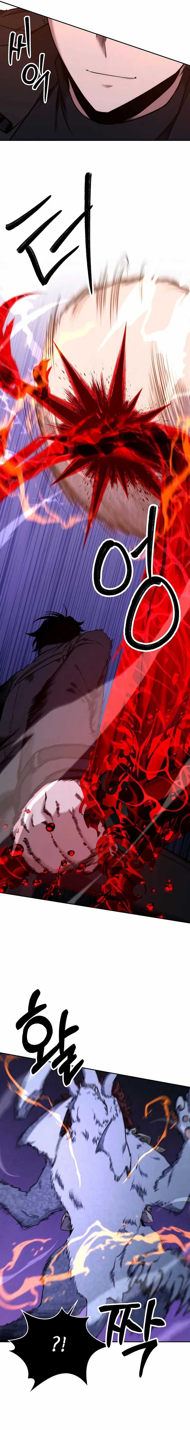 Return of the Sword God-Rank Civil Servant Chapter 50