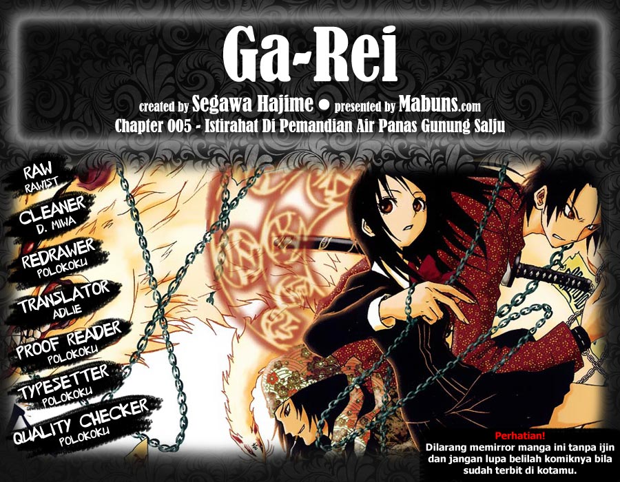 Ga-Rei Chapter 05