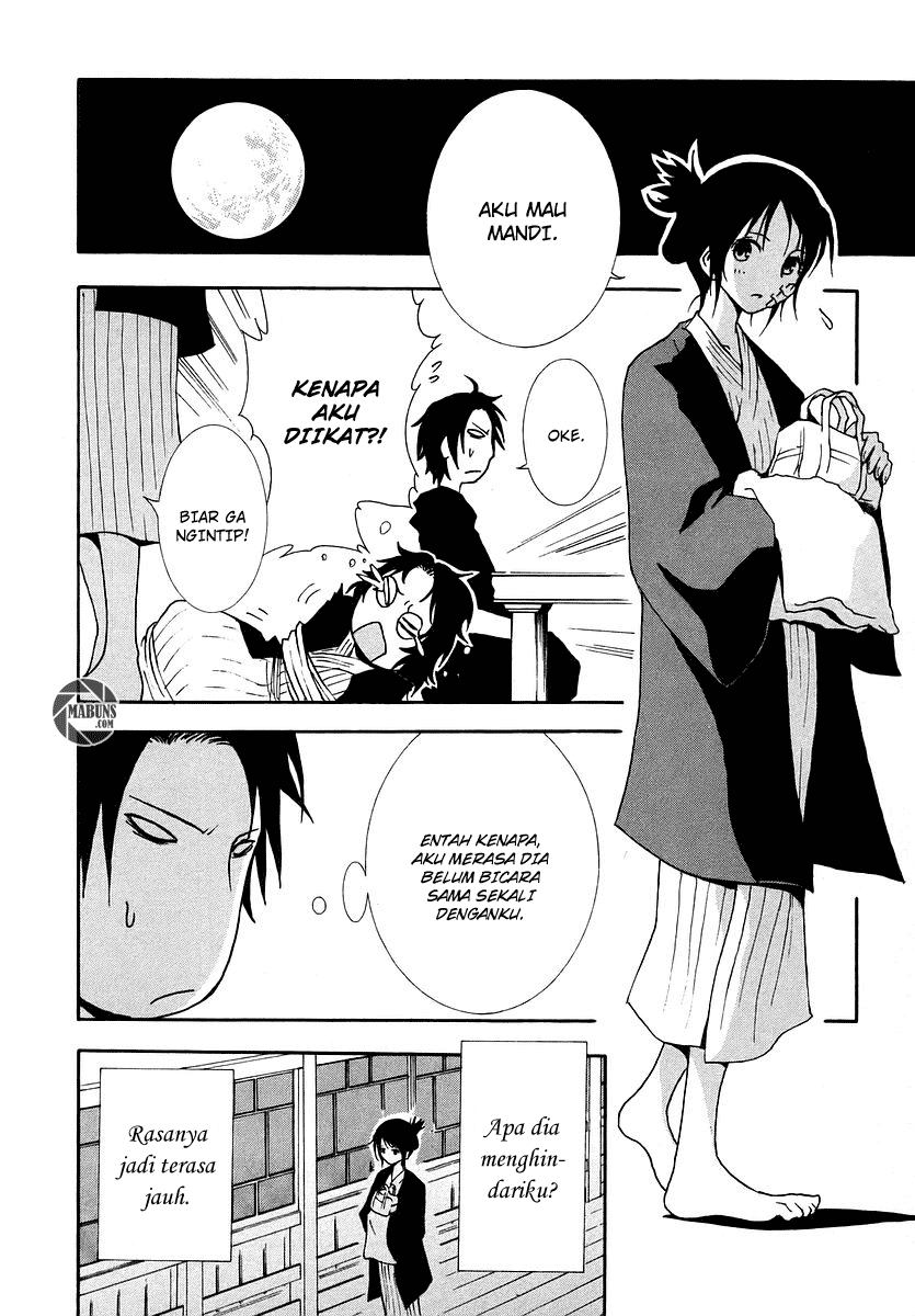 Ga-Rei Chapter 05