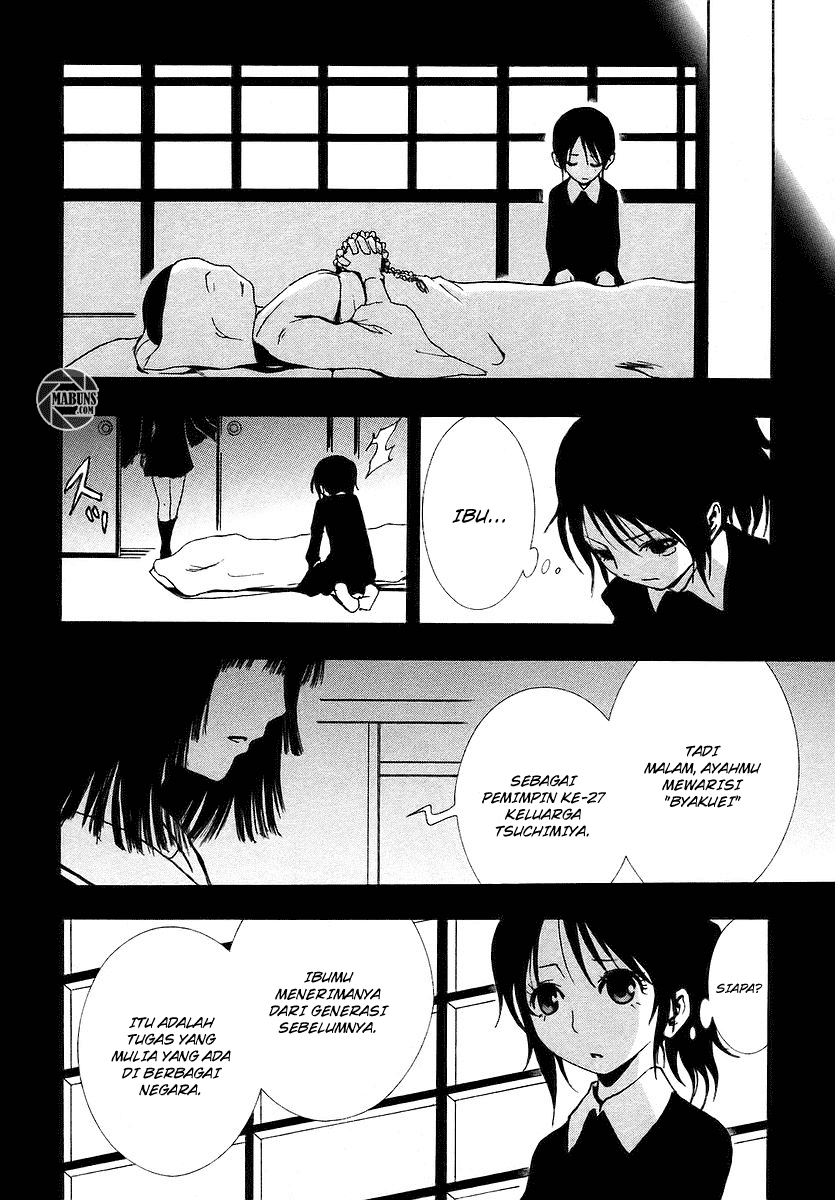 Ga-Rei Chapter 05