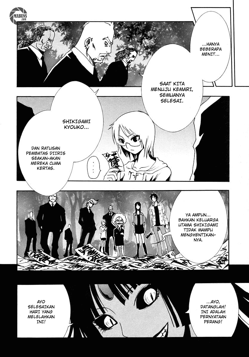 Ga-Rei Chapter 07