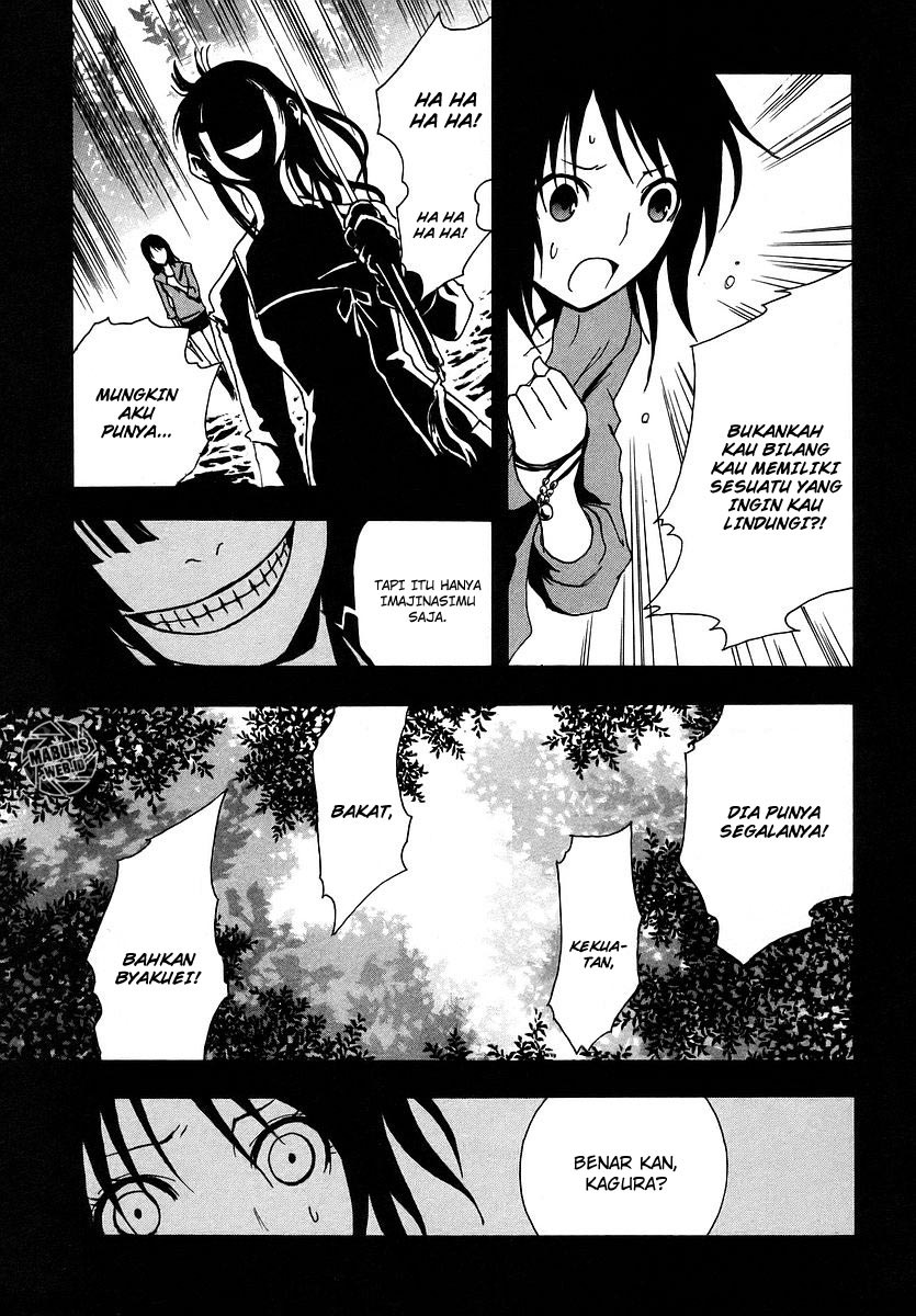 Ga-Rei Chapter 08