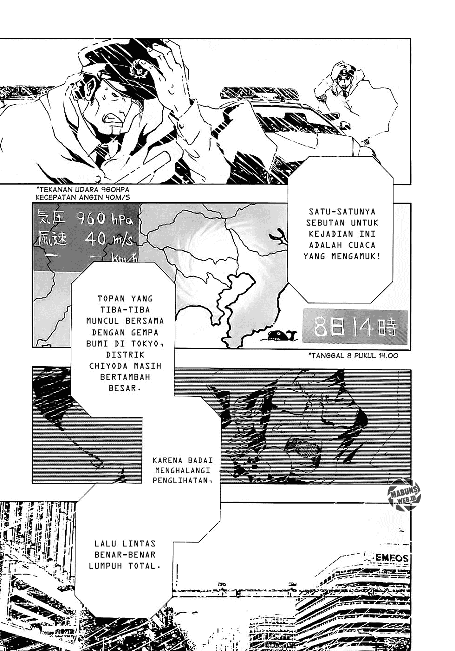 Ga-Rei Chapter 09