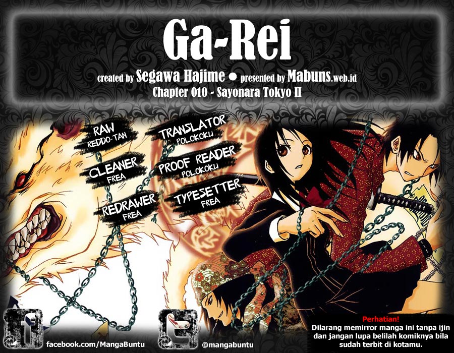 Ga-Rei Chapter 10