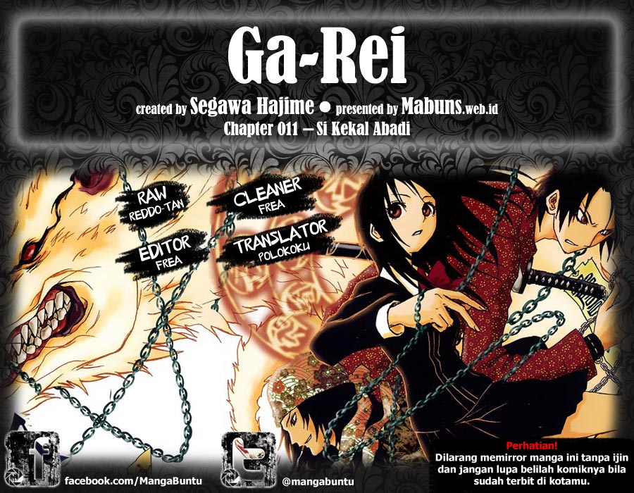 Ga-Rei Chapter 11