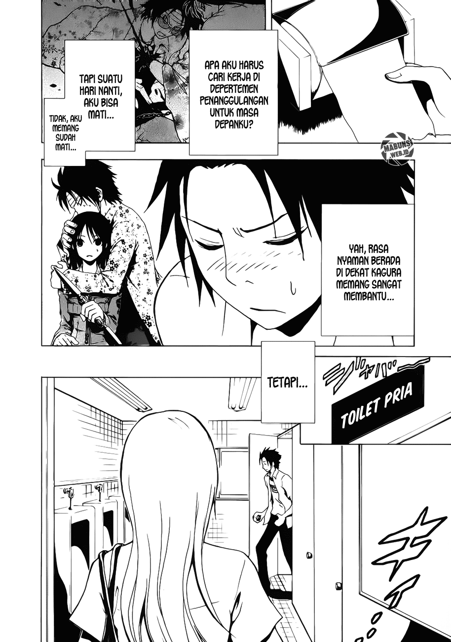 Ga-Rei Chapter 12