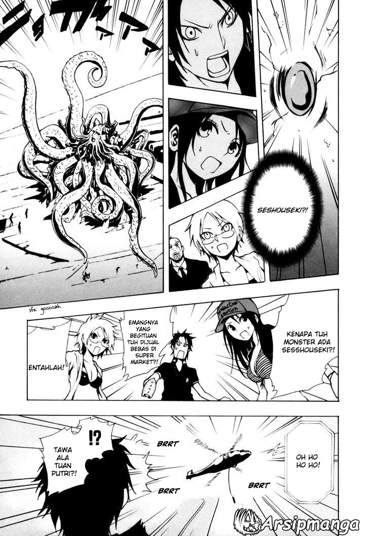 Ga-Rei Chapter 13